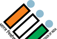 আজ বিকেল ৪ টা নাগাদ ইলেকশান কমিশন ঘোষণা করবেন দিল্লিতে এস আই আর নিয়ে